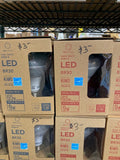 LED Recess Light Bulbs